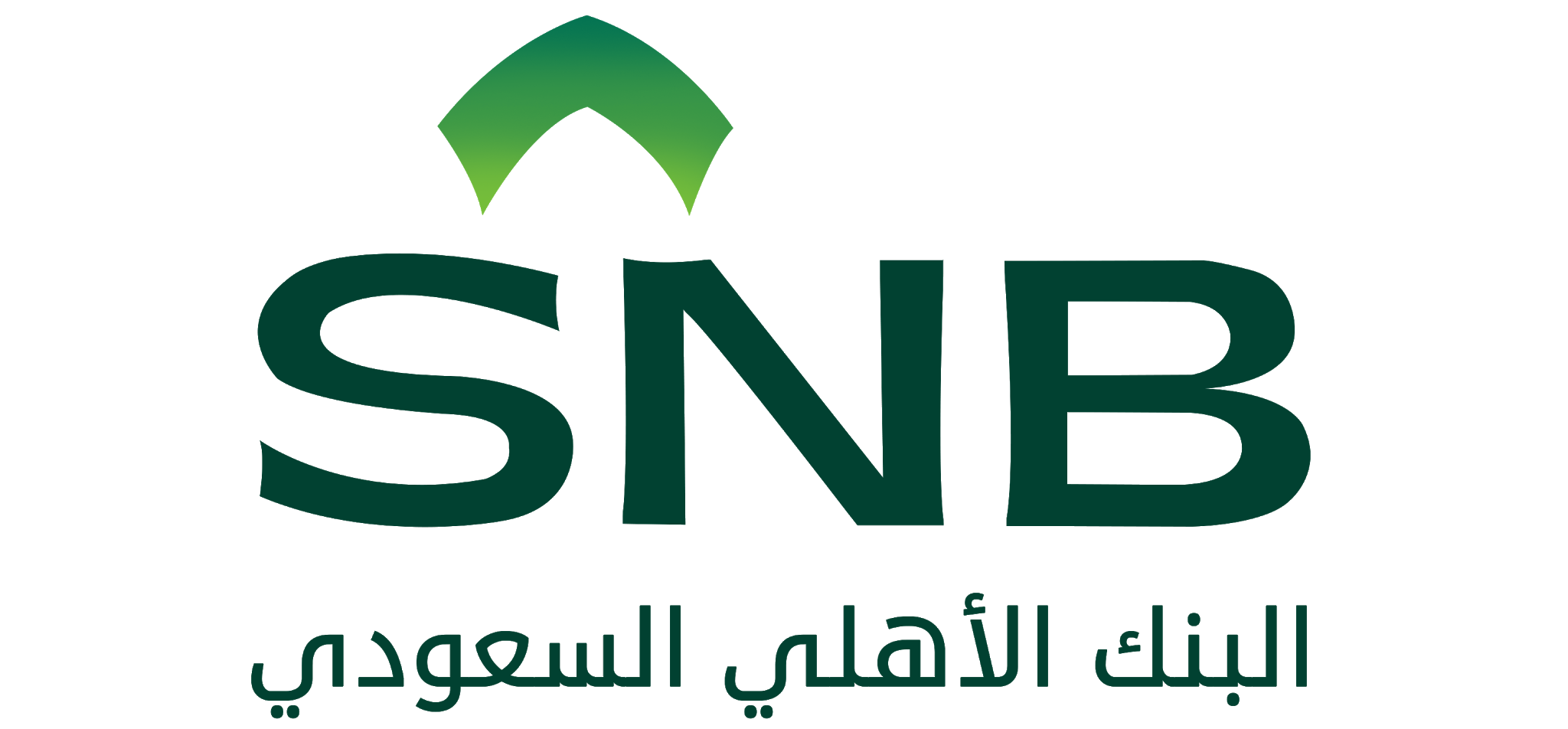 البنك الأهلي السعودي