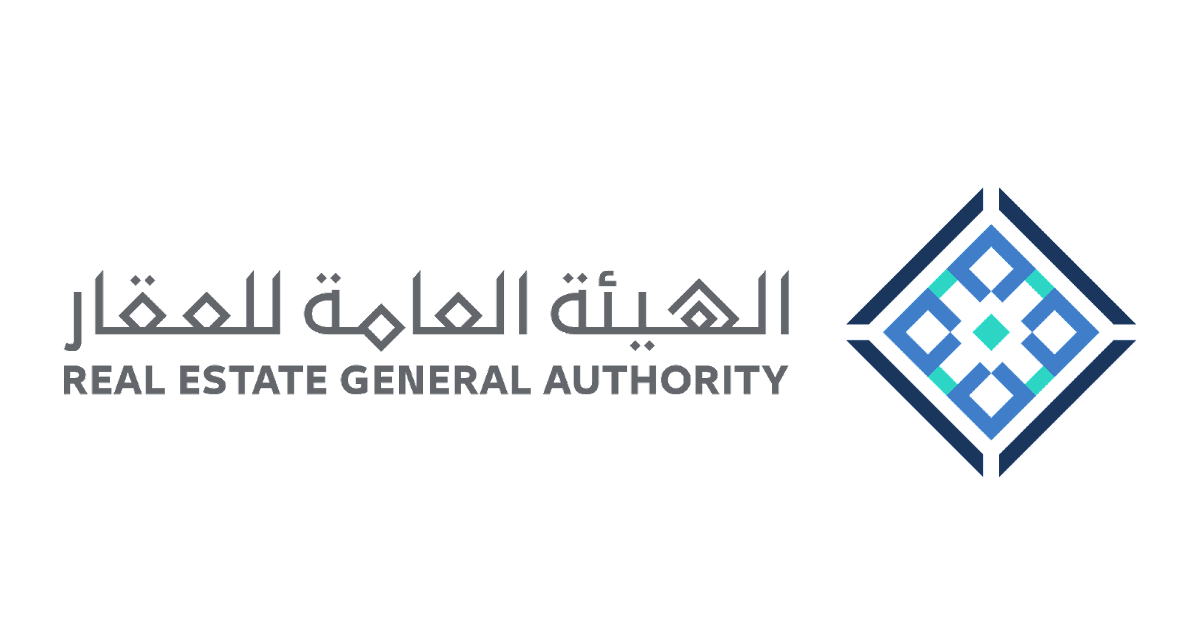 الهيئة العامة للعقار