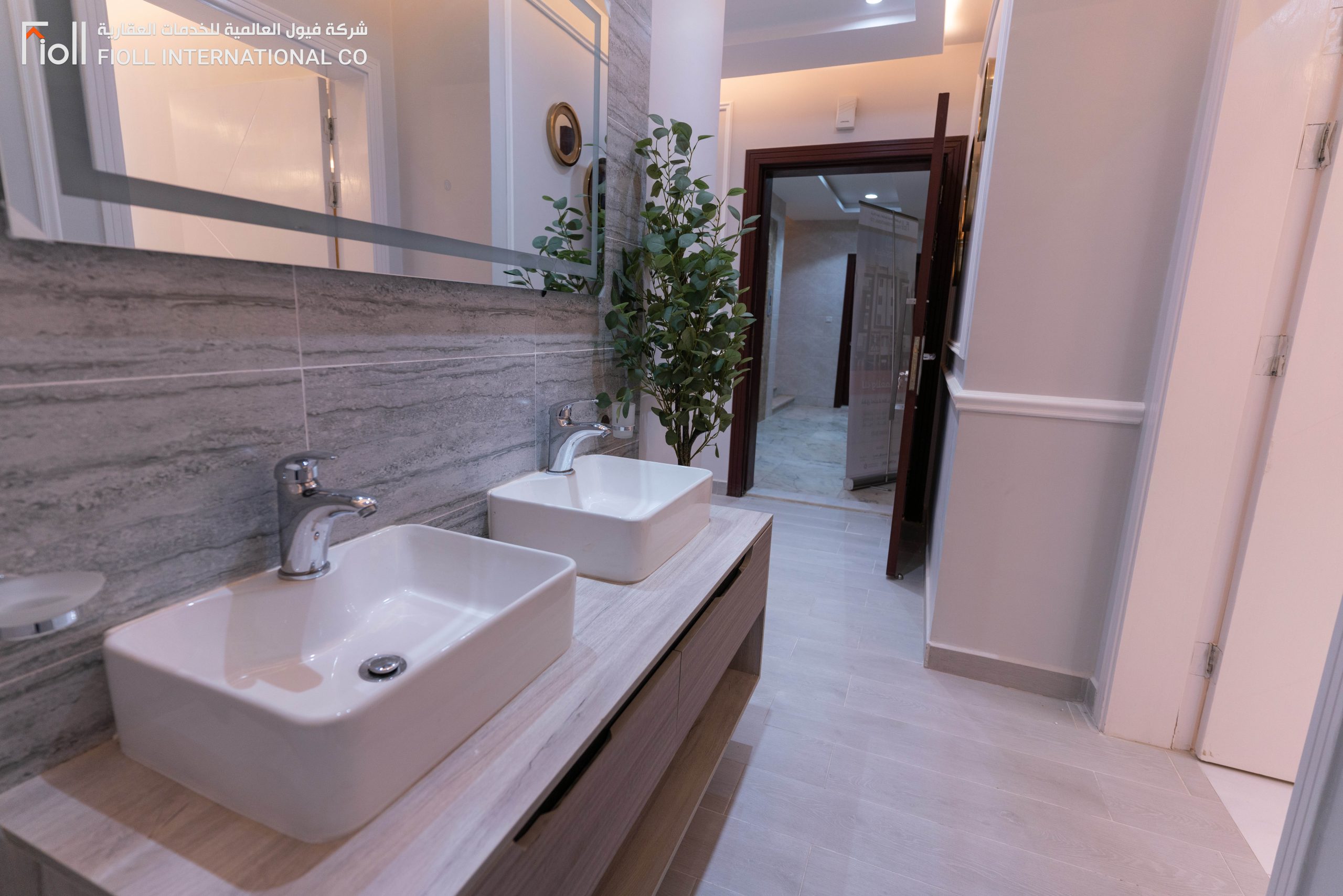 نسخة من _DSC4755