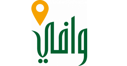 وافي