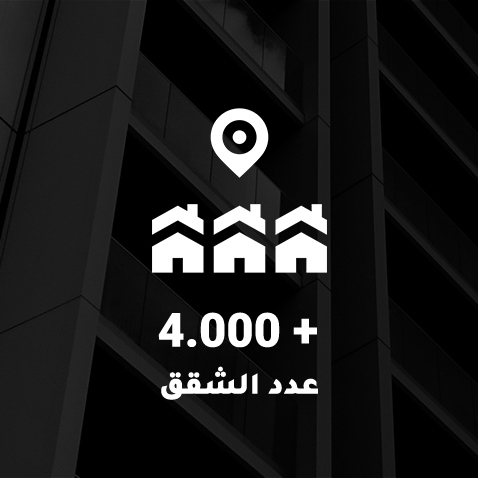 ‏‏لقطة-الشاشة-2022-12-08-193154 - نسخة (3)