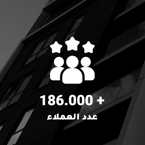 ‏‏لقطة-الشاشة-2022-12-08-193154 - نسخة